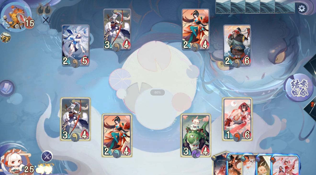 阴阳师百闻牌怪谈研习社第二册第2关攻略-怪谈研习社第二册第2关怎么过