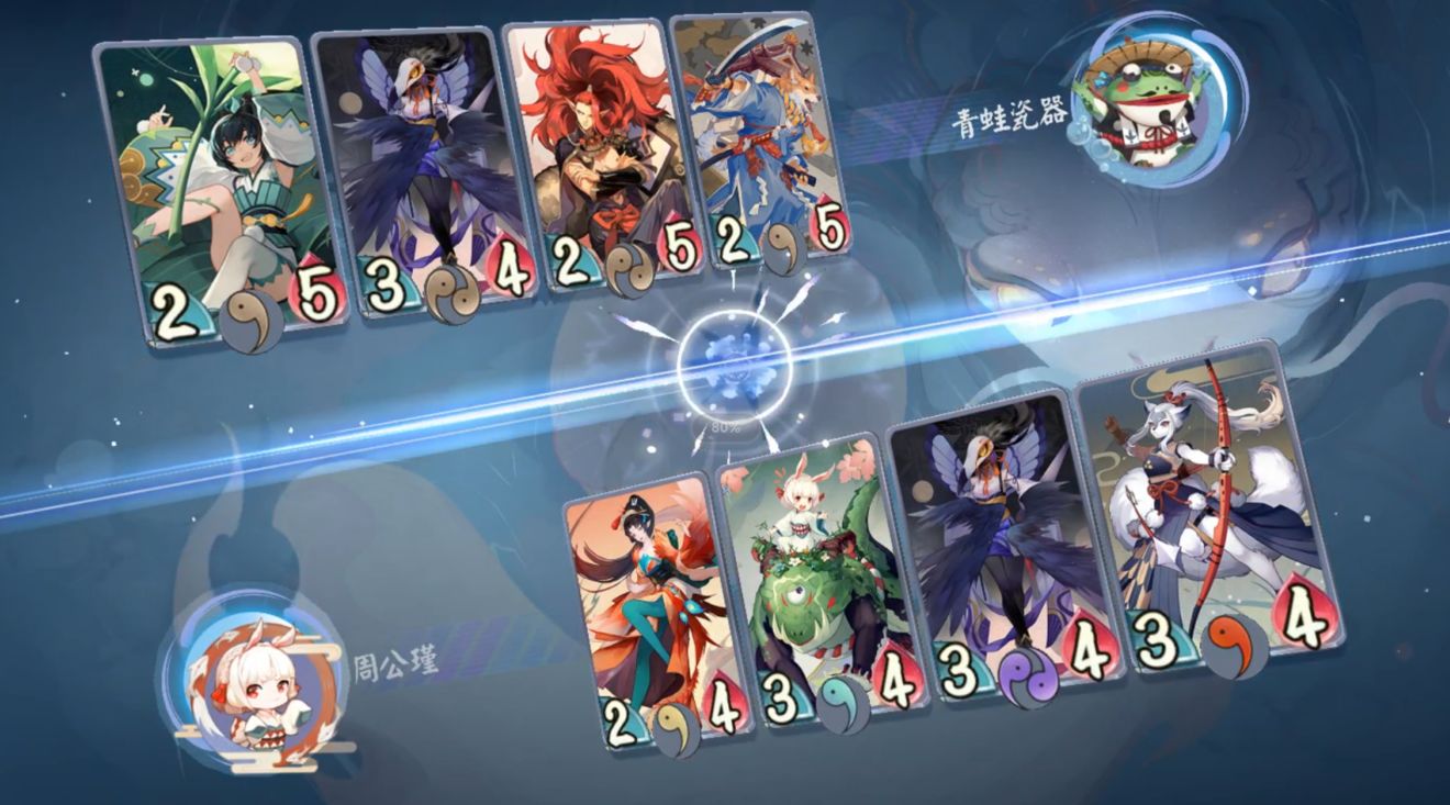 阴阳师百闻牌怪谈研习社第二册第5关攻略-阴阳师百闻牌怪谈研习社第二册第5关怎么打