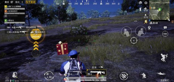 和平精英圣诞树在哪？和平精英圣诞树位置图文介绍