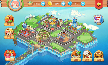 1576652974429534.png 食潮