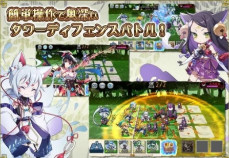 1576725133208374.png 萌酒Box