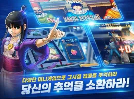 1576736740797607.png 卡普空超级联盟Online