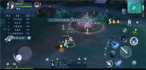 新笑傲江湖刀剑如梦怎么玩-新笑傲江湖刀剑如梦活动介绍