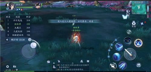 新笑傲江湖刀剑如梦怎么玩-新笑傲江湖刀剑如梦活动介绍