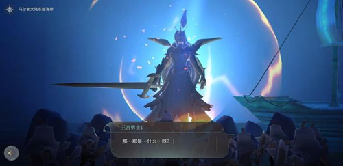 魔女之泉4伙伴怎么派遣?魔女之泉4伙伴派遣方法介绍