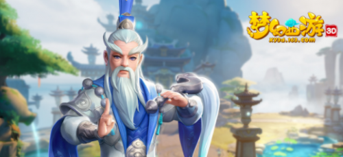 梦幻西游三维版2019嘉年华活动有哪些福利？嘉年华活动详情福利一览