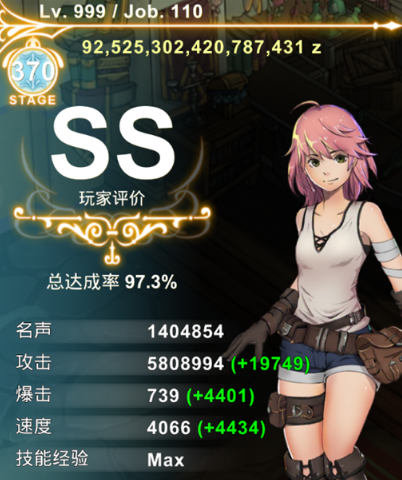 工匠物语2禁忌之魂任务怎么玩?禁忌之魂任务完成方法攻略