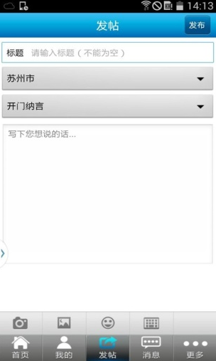 1579153372905352.png 寒山闻钟