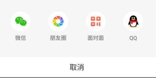 2020抖音万元锦鲤红包如何获得?