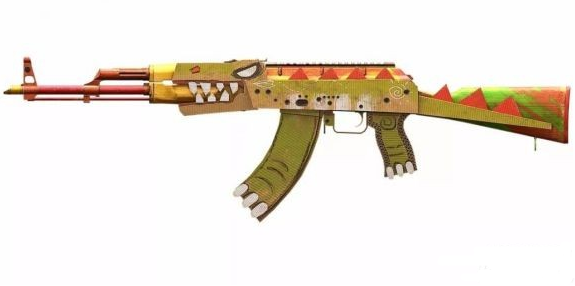 1580525193803239.png 和平精英折纸暴龙ak多少钱出?