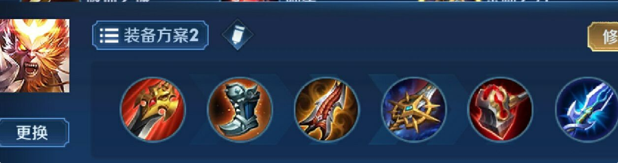 王者荣耀S18孙悟空加强了吗？