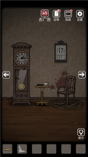 抖音山村老屋第一章怎么过?