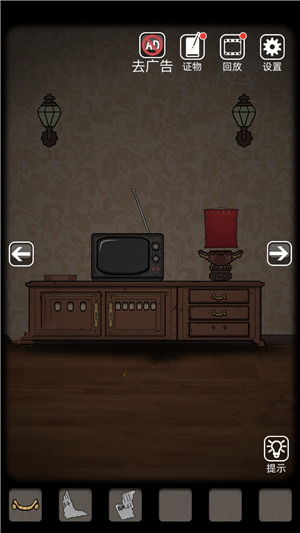 抖音山村老屋第一章怎么过?