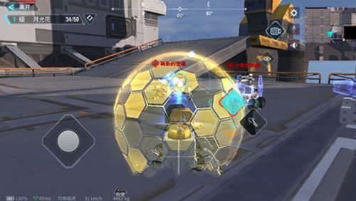 重装上阵终极技能模块如何选择?