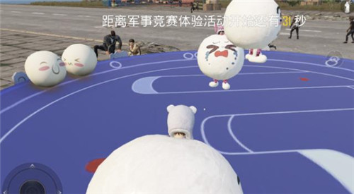 和平精英元宵碰碰乐怎么玩?