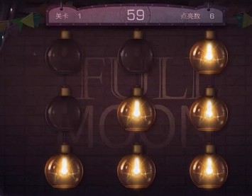 明日之后甜蜜元宵活动怎么做?