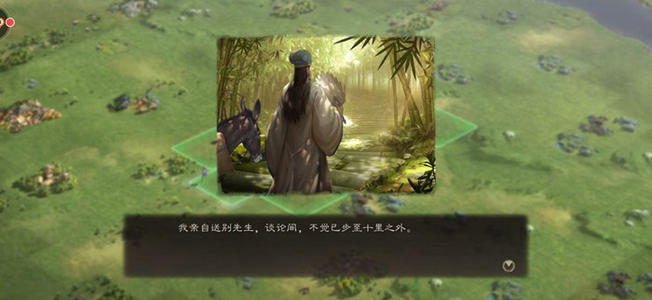 三国志战略版正规军防备侠客怎么样?