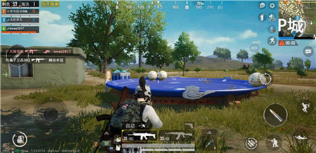 和平精英元宵空投箱在什么位置？