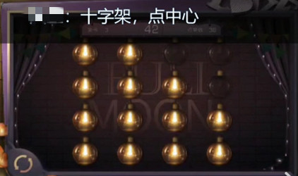 明日之后元宵灯会花灯怎么点亮?