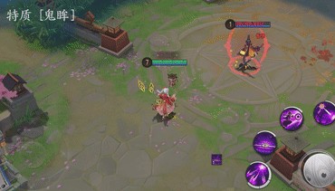 决战平安京百目鬼元宵皮肤好看吗?