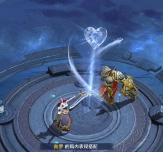 王者荣耀玻璃心击败特效如何获取?