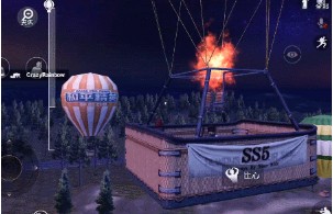 和平精英怎么在热气球上触发比心动作?