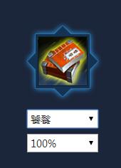 天涯明月刀饕餮心法怎么得?