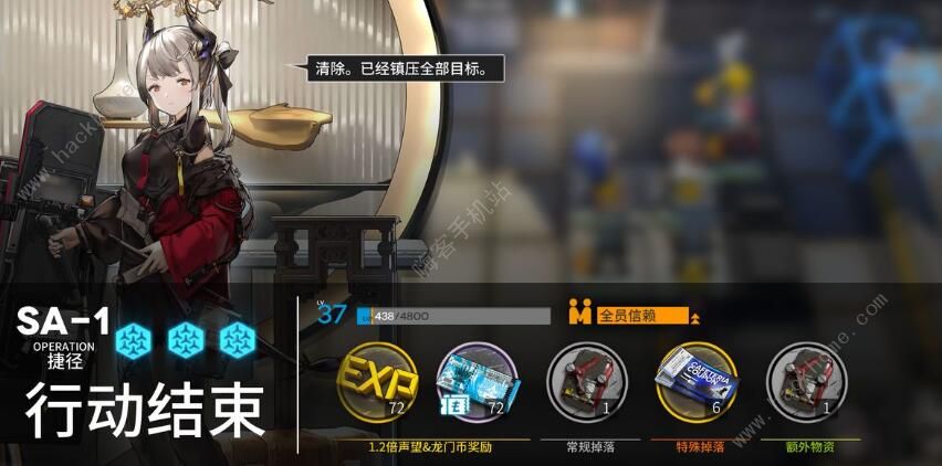 明日方舟午间逸话SA-1捷径怎么打?