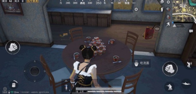 和平精英泡面桌有什么奖励？