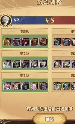 剑与远征墨佐斯加点怎么加?