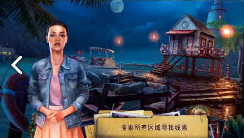 1583826754701986.png 家族之谜