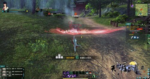 天涯明月刀捕快缉奖励怎么拿?