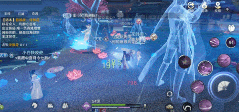 天涯明月刀沈醉花怎么打?