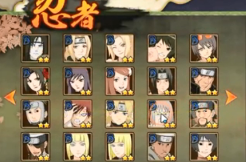 火影忍者千代近松十人卫怎么得？