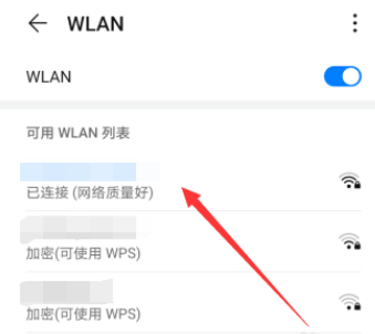 钉钉群直播卡顿怎么办?