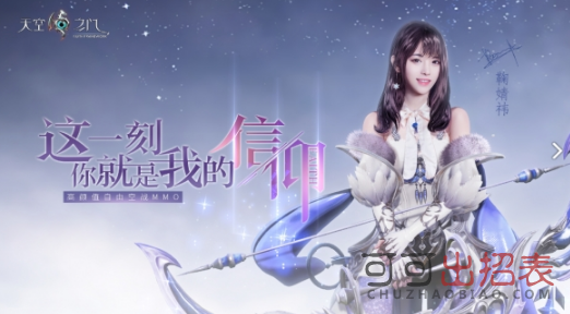 天空之门精灵有哪些获取途径_各个精灵获取途径都是一样的么