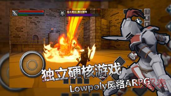 无尽之魂新手怎么加属性点_武器方面怎么选