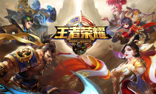 王者荣耀王者快跑模式是什么_王者快跑玩法使用技巧有哪些