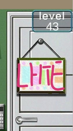100门逃脱挑战2第四十三关怎么通关