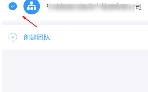 钉钉云打印怎么使用？