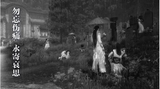 王者荣耀职业联赛春季赛4月4日停赛一天