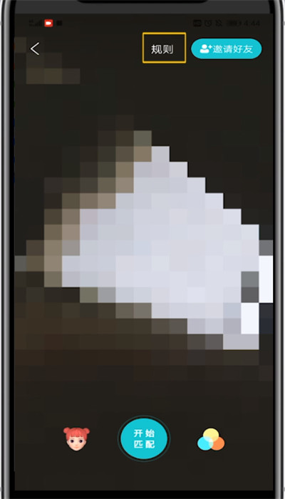 soul怎么开视频？