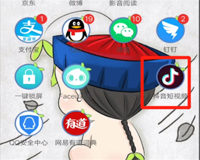 抖音号没有绑定手机号怎样登录？