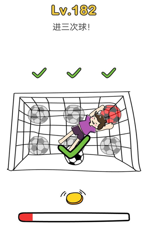 脑洞大师第182关怎么过