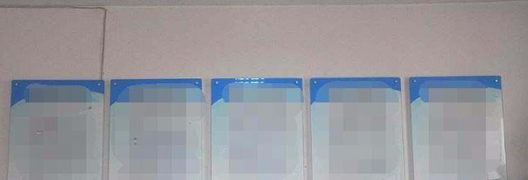 PPT怎么做出制度牌？