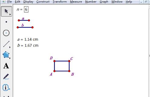 几何画板怎么制作矩形网格？