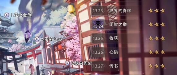 梦境链接中门对狙怎么玩？