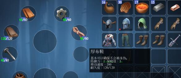 凛冬秘银哪里比较多？
