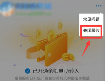 收款码收钱支付宝会显示吗_支付宝收款码收钱_收款码支付宝