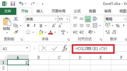 Excel怎么用column函数？